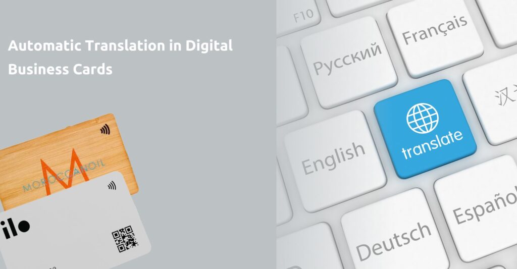 Automatic Translation in Digital Business Cards/ Αυτόματη μετάφραση στις ψηφιακές επαγγελματικές κάρτες