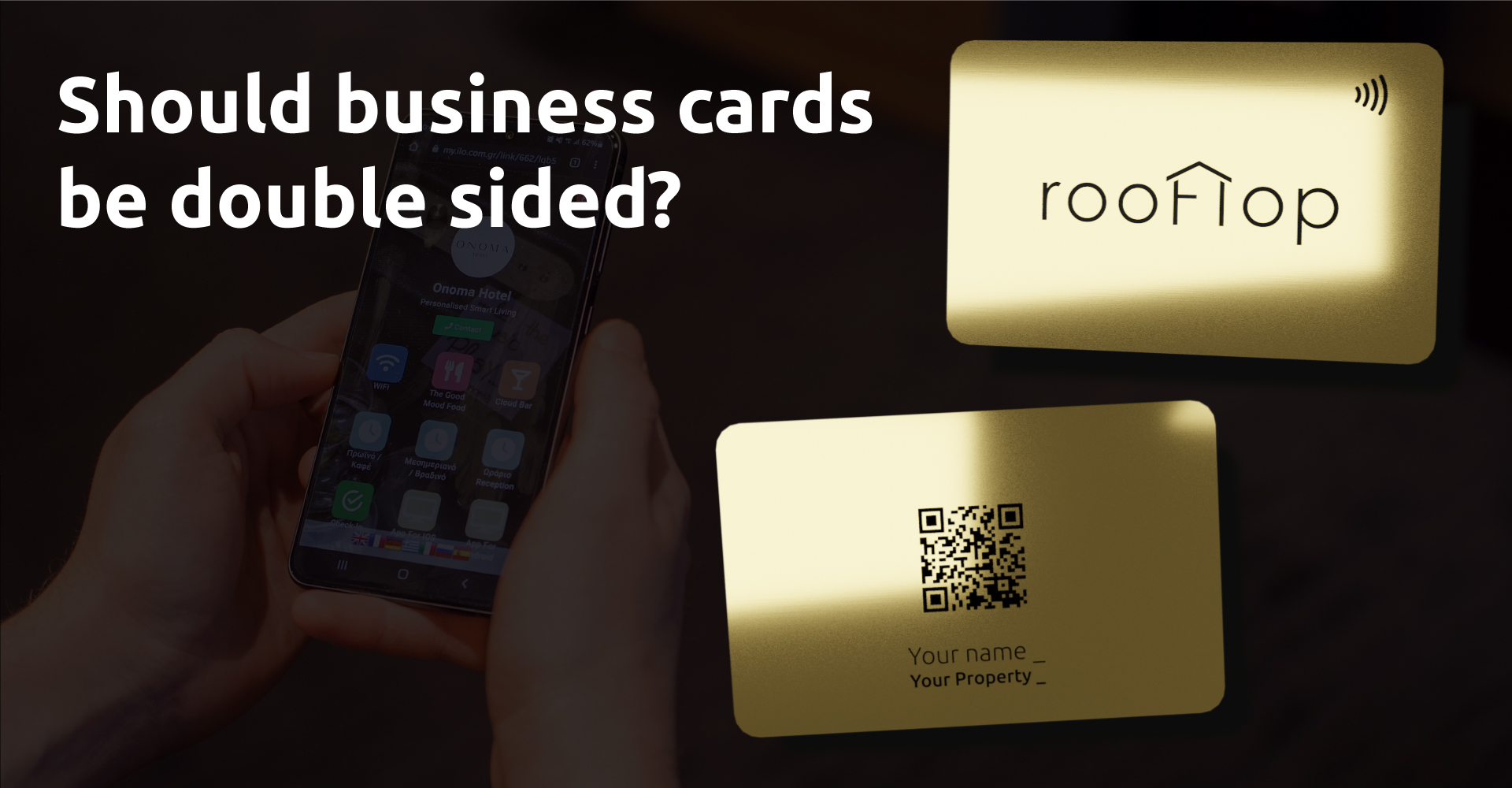Επαγγελματικές κάρτες διπλής όψης. Γιατί να τις επιλέξετε;/Should business cards be double sided?