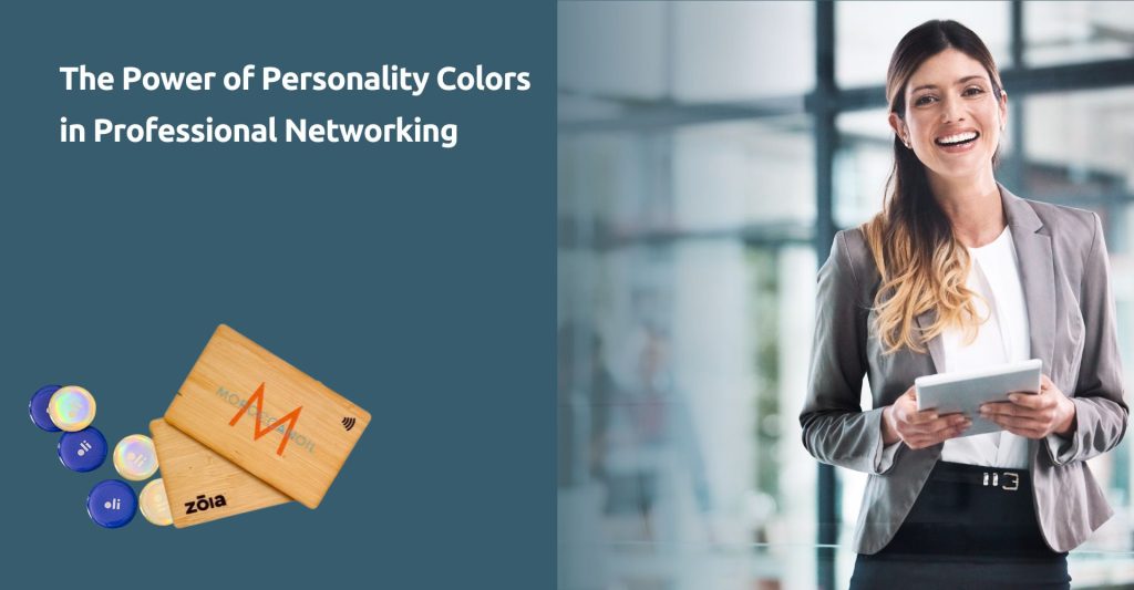 Τα χρώματα της προσωπικότητας στην επαγγελματική δικτύωση