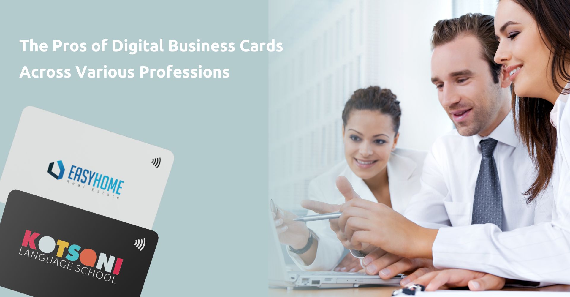 Για ποιά επαγγέλματα είναι χρήσιμες οι ψηφιακές κάρτες;