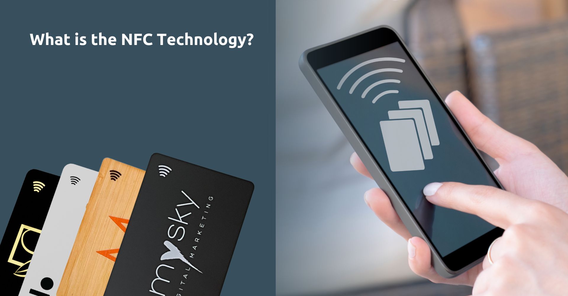 Τί είναι η τεχνολογία NFC;